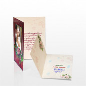 Открытка А4 верт. (слож. вдоль) двухсторонняя