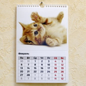 Перекидной A3 13-страничный Полиграфия