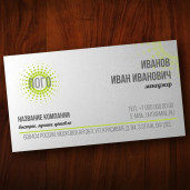 Визитки на диз. картоне с металлическим блеском 4+0