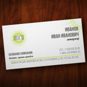 на фактурном картоне ЛЁН белый 4+0