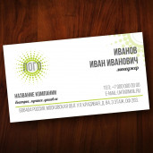 Визитки софтач 4+4 120шт