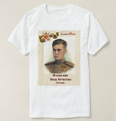 Футболка Бессмертный полк